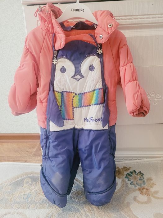 Продам комбинезон