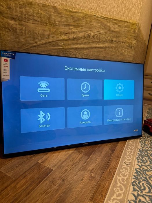 Телевизор самсунг