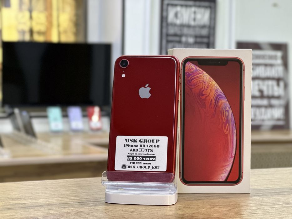 iPhone XR Айфон ХР I Гарантия 3 Месяца