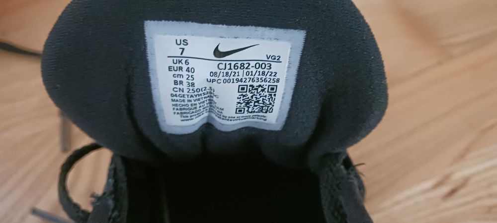 Vand incaltaminte nike