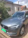 Volvo XC90 D5 AWD | 235 CP | 2018 | Euro 6d-TEMP | Cutie automată