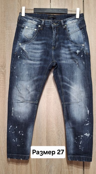 Дамски дънки Fetish, Pause