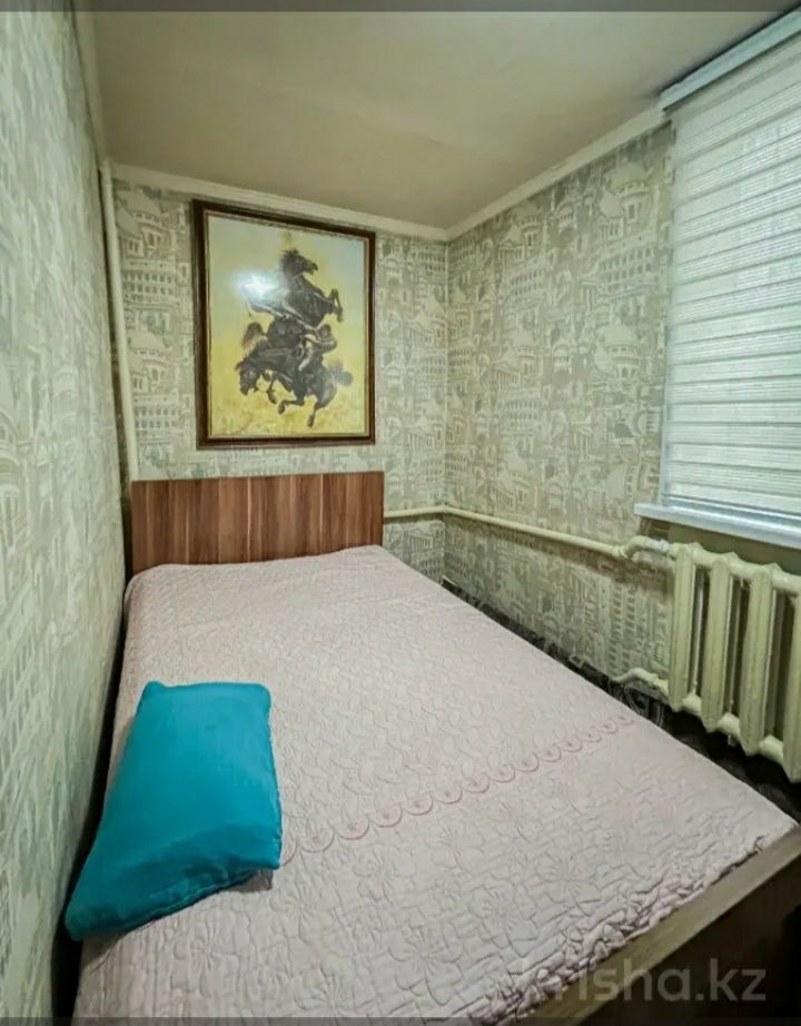 Продаётся часть дома