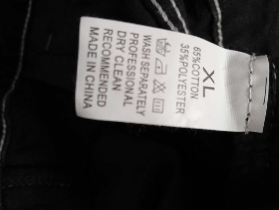 Мъжки дънки-чисто нови, черни.