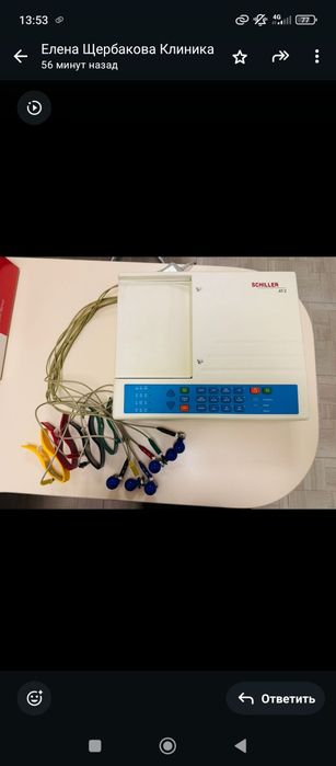 6 канальный электрокардиограф