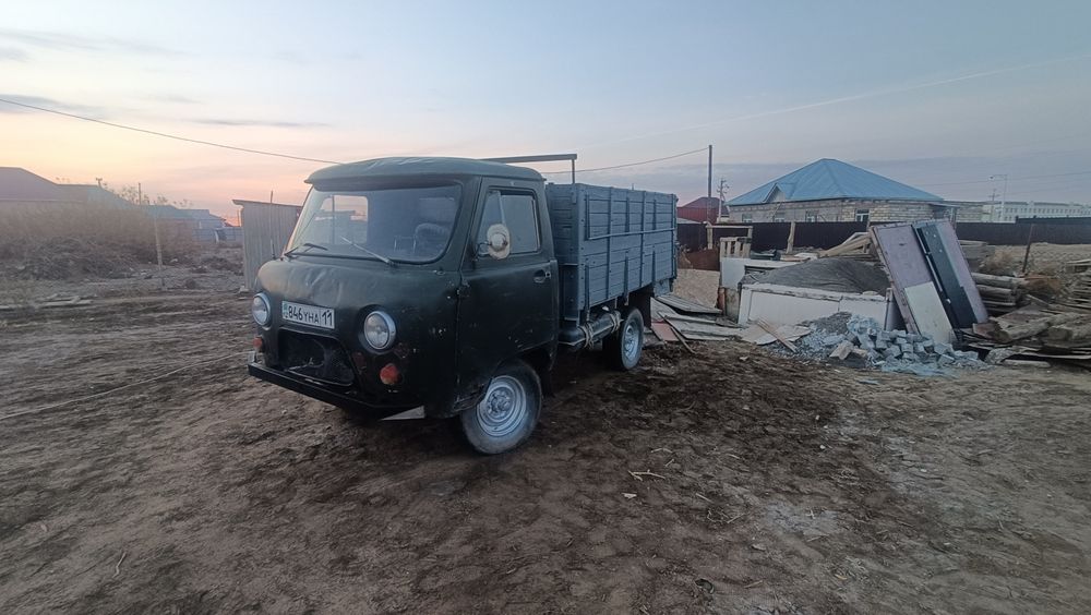 уаз обмен  бортовой газельге