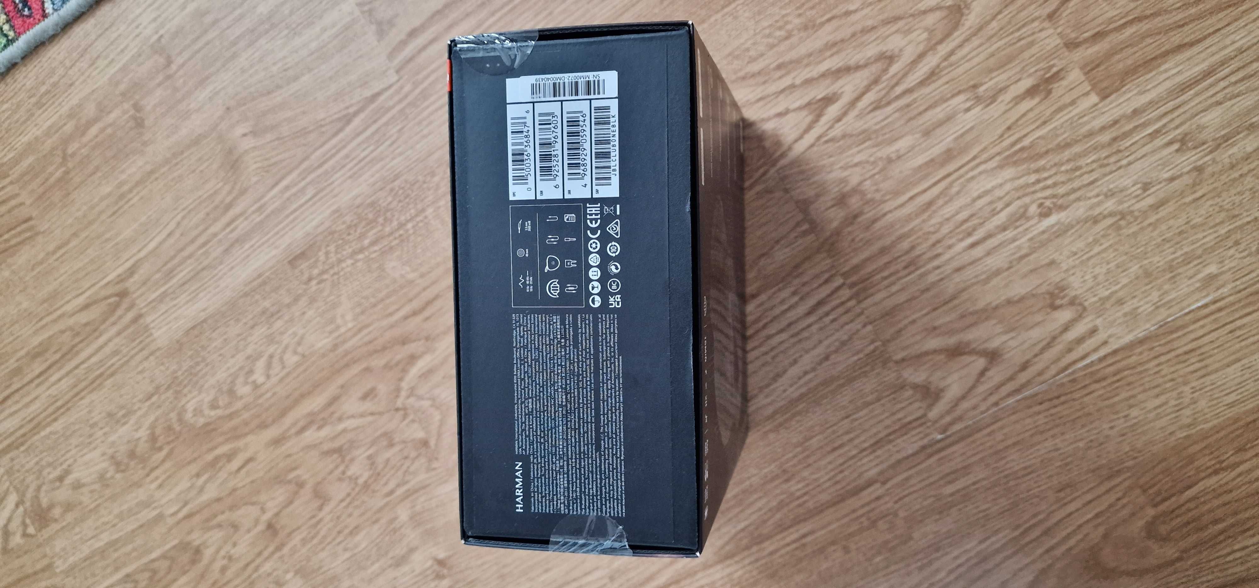 Нови JBL Live 660NC tomorrowland limited edition bluetooth слушалки