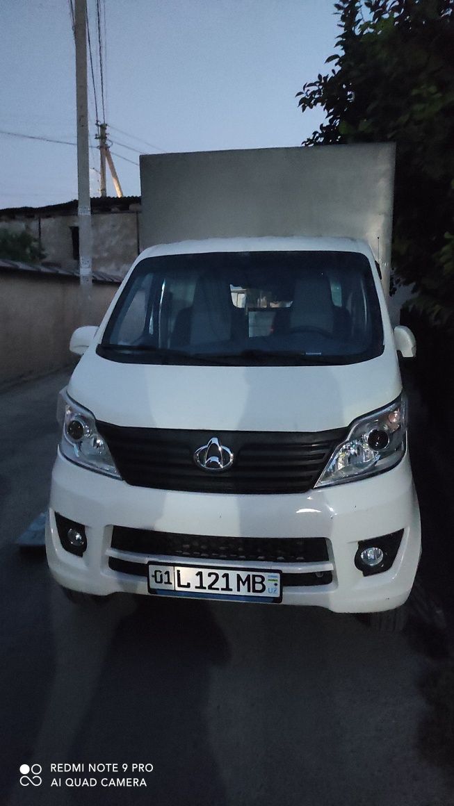 Changan 2020 sotiladi