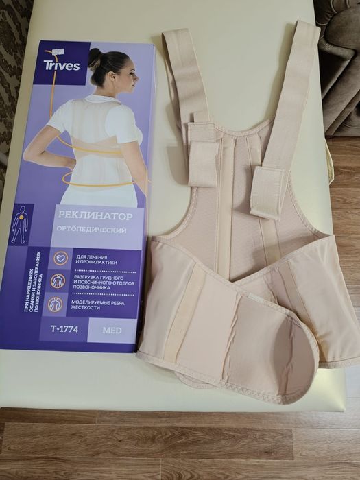 Trives. Реклинатор корректор ортопедический