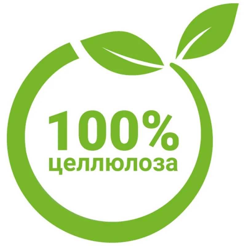 Полотенца бумажные с центральной вытяжкой 150-м. 428-листов. 2-слоя.