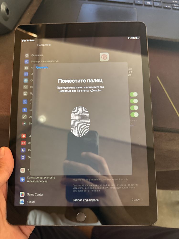 Ipad 9.