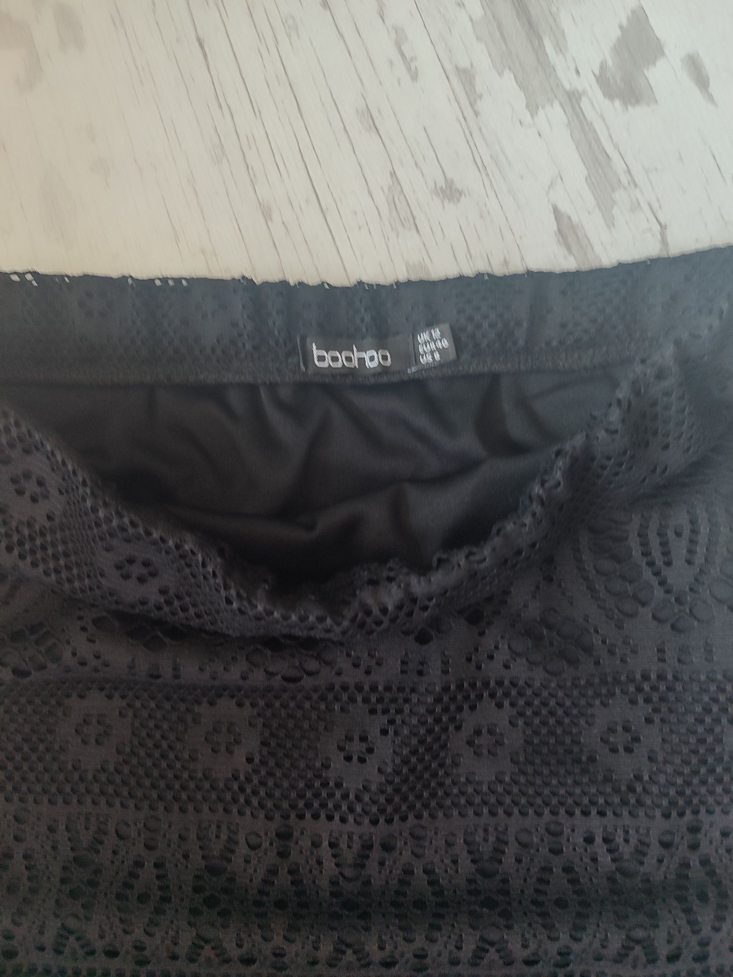 Комплект  Boohoo