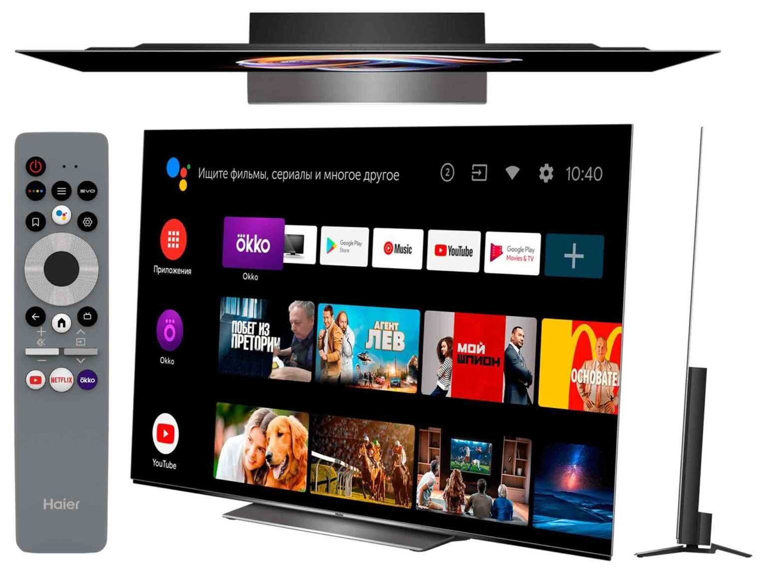 Телевизор Haier 65 Oled 4K UHD 120Hz HDMI 2.1 оптом\розница Оригинал