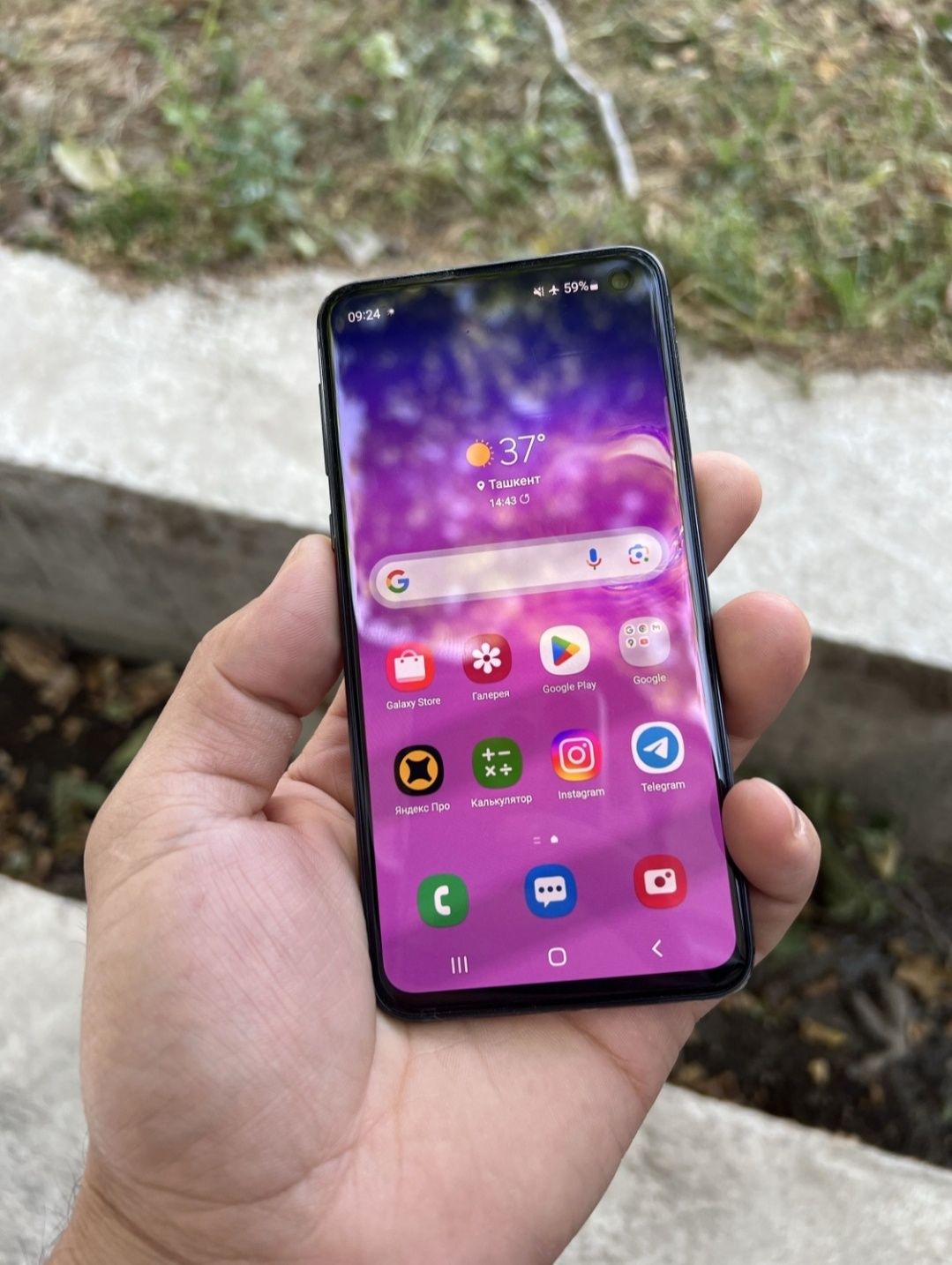 Samsung S10e Ideal