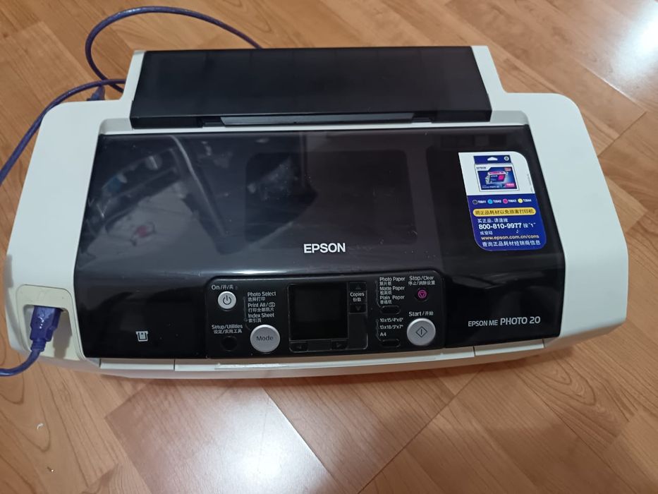 Цветной принтер EPSON