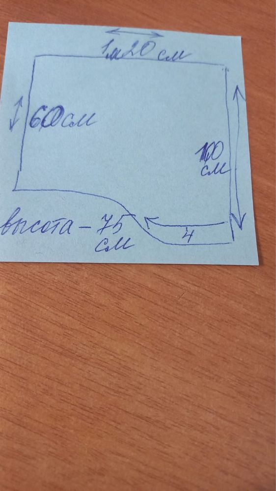 Продам компьютерный стол