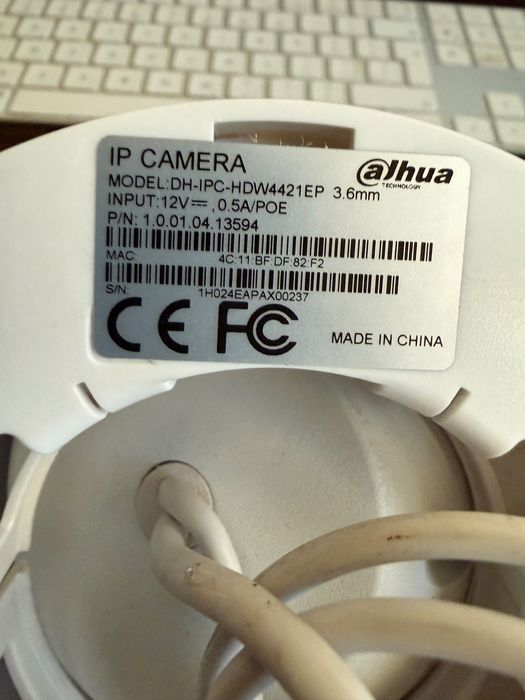 IP Камера Dahua за видео наблюдение