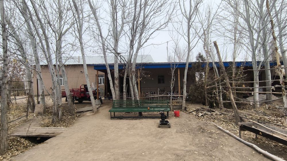 Уй сотылады Қызыл қала