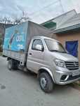 Dongfeng D 50 gurzavoy qo'sh baloney