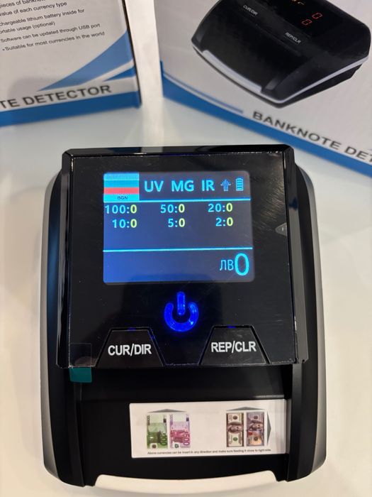 Детектор за пари( банкноты евро и лев)