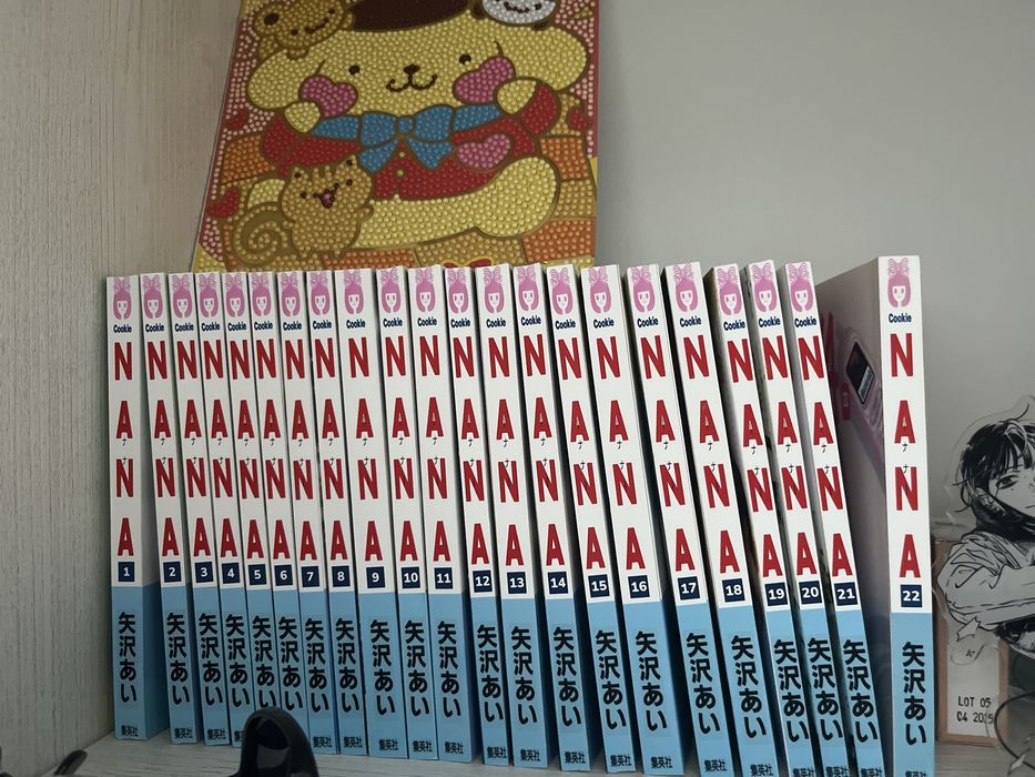 манга НАНА все тома