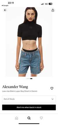 Alexander wang дънкови панталонки