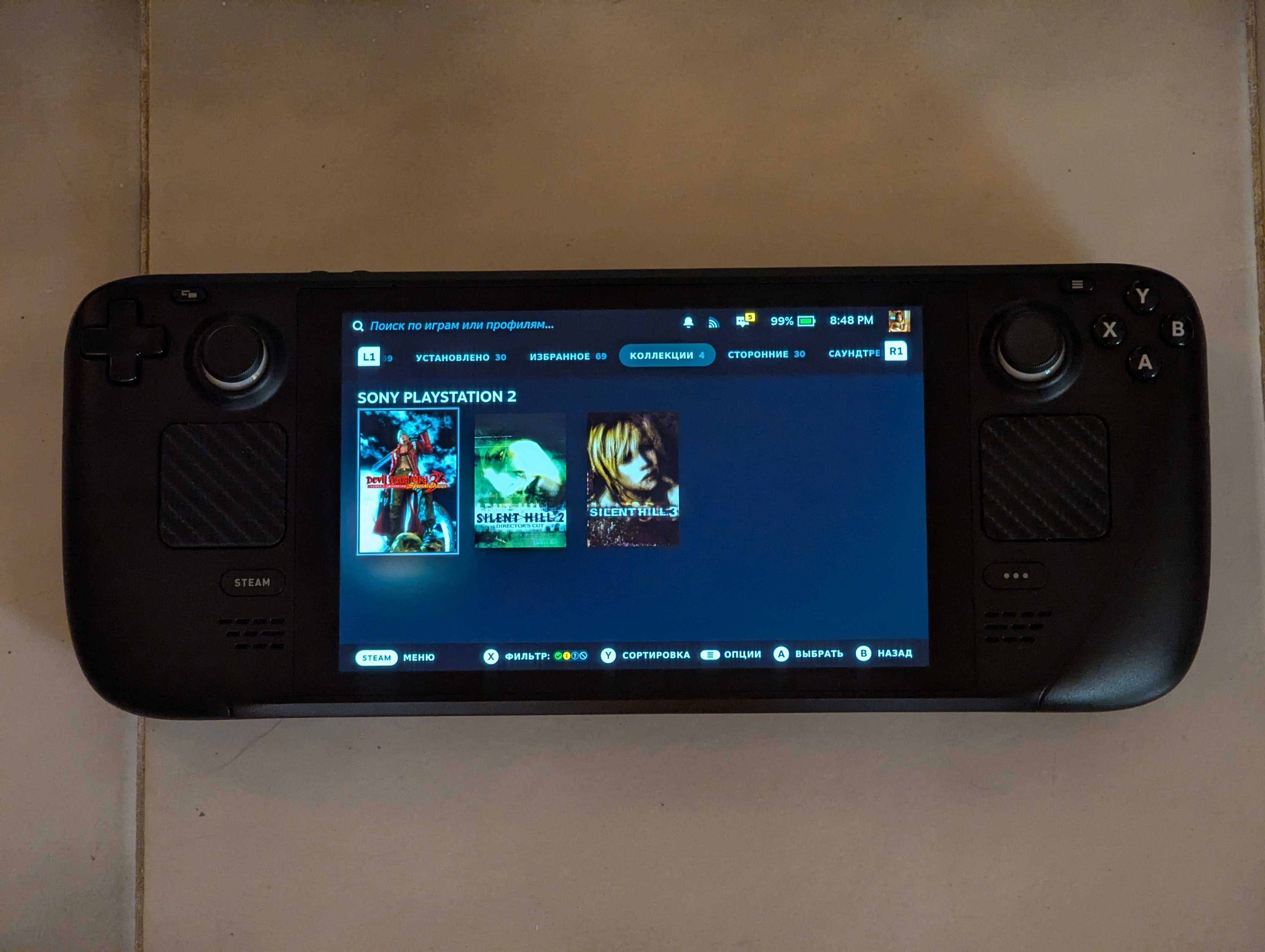 steam deck lcd 256+1tb