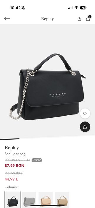 Сникърси и чанта