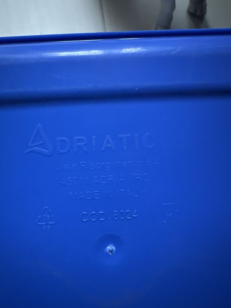 Хладилната чанта ADRIATIC COD