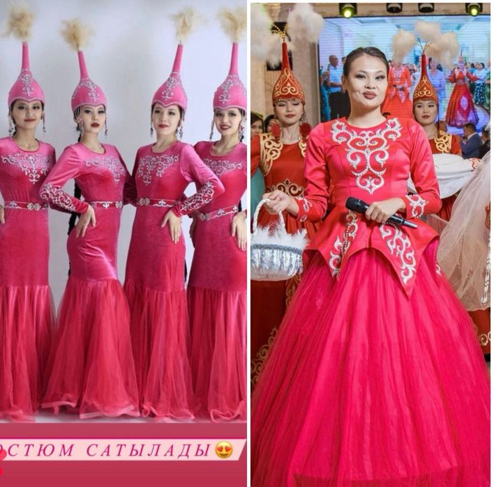 Нарядное платье для тоя / праздник