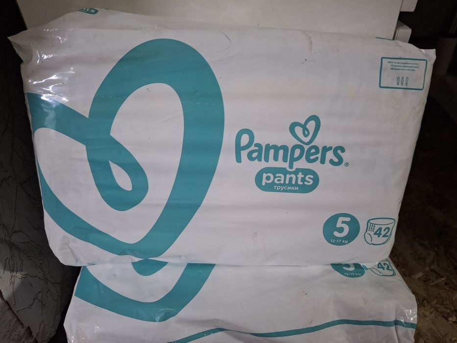 Продам трусики размер 5