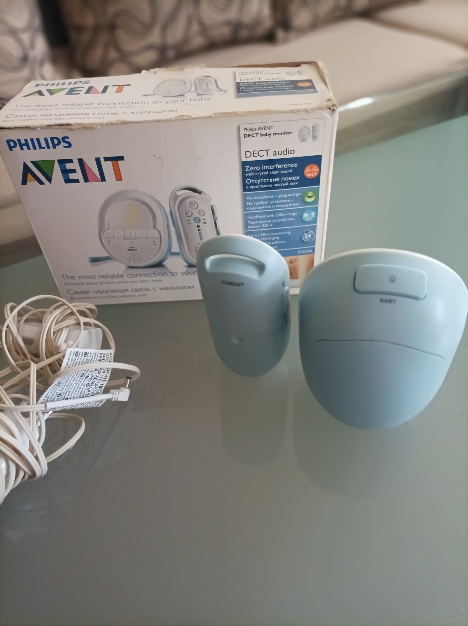 Бебефон на Avent Philips