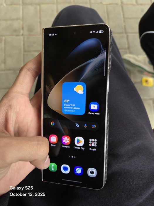 samsung galaxy z fold 4 12/256