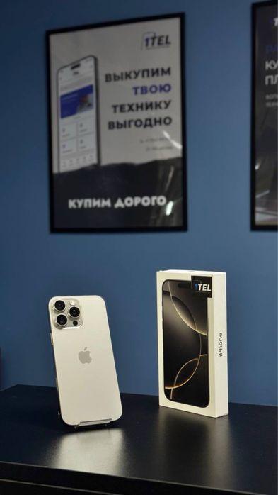 iPhone 16 pro max 256 GB