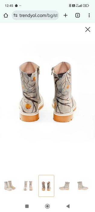 Дамски боти цветни