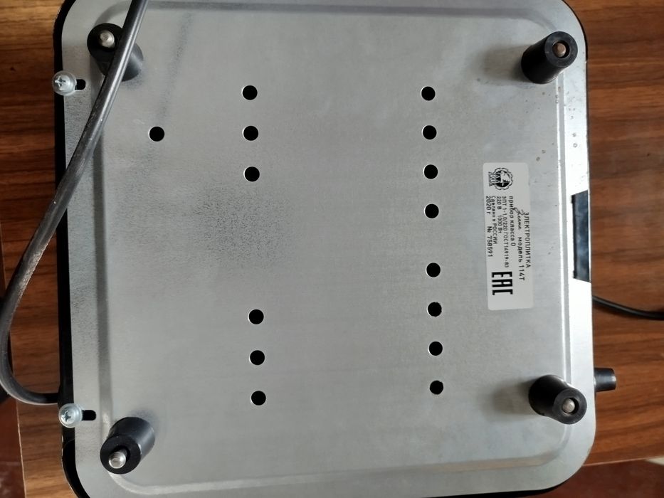 Плитка электрическая"Злата", Россия.