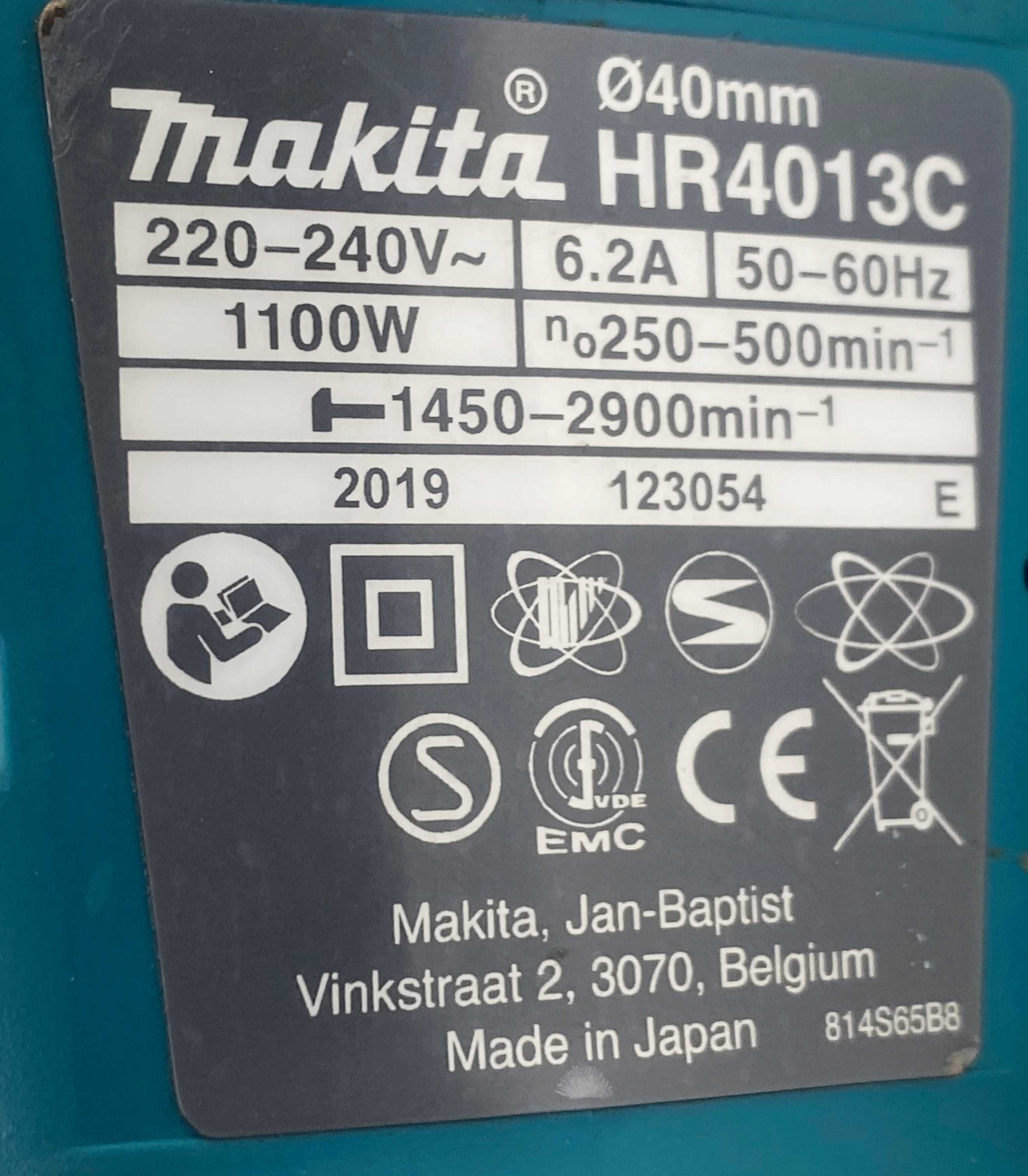 Комбиниран перфоратор Makita HR4013C 1100W 8.0J