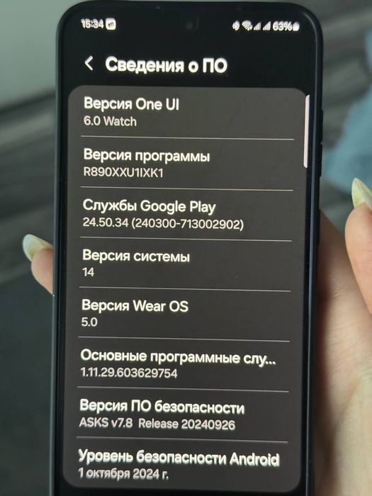 Смарт часы отличное состояние