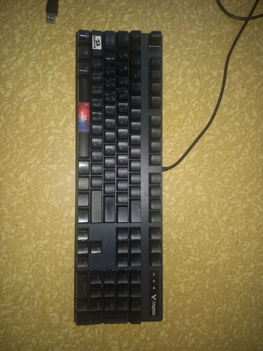 Игровая клавиатура