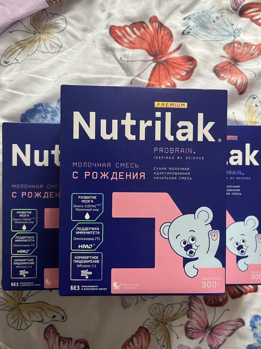 Продам  смесь новая