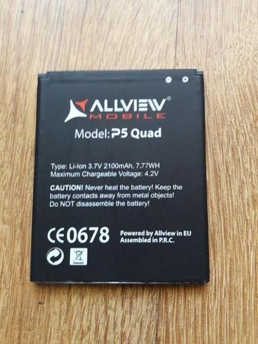 Acumulator original Allview P5 Quad