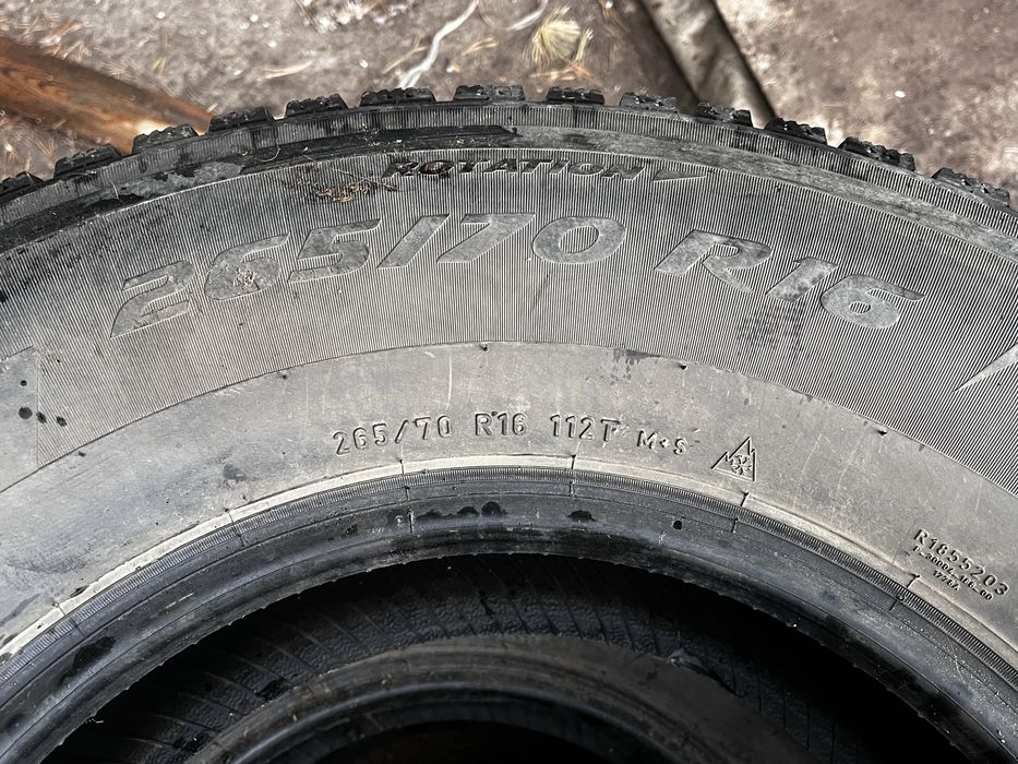 Шины RQTATION отличный R 16