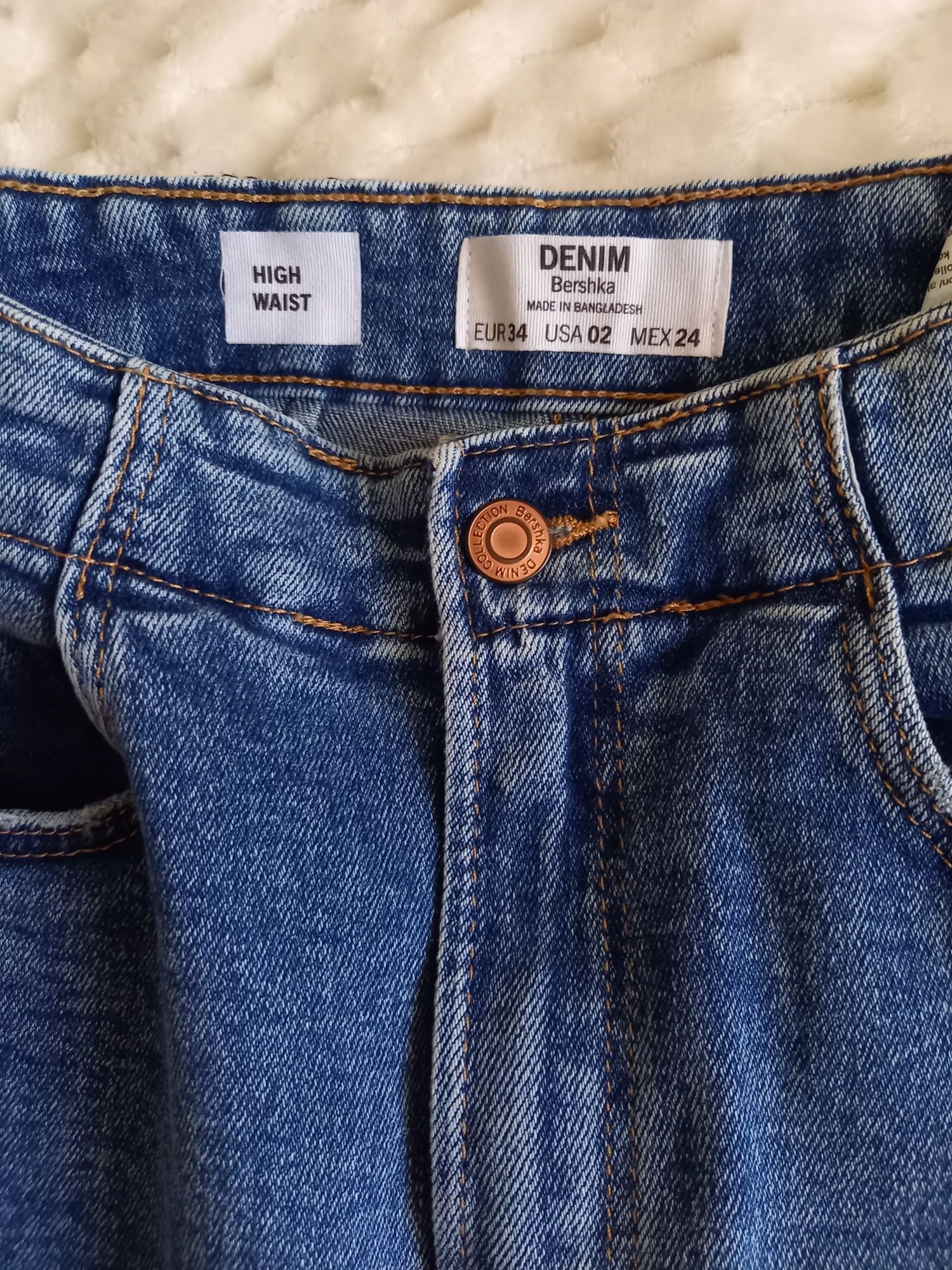 Fusta blugi Bershka