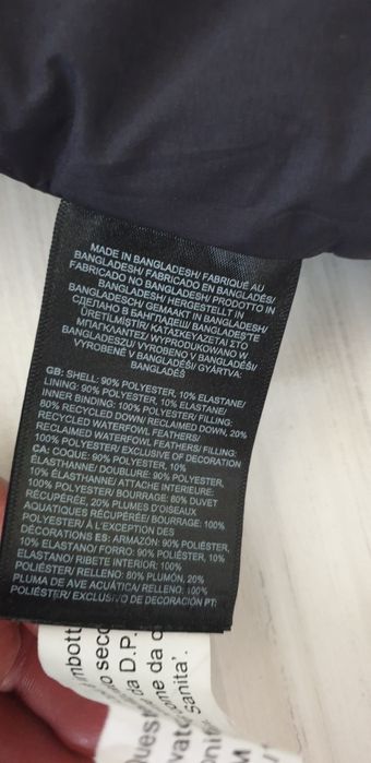 The North Face Aconcaqua 3 600 Down  S НОВО! ОРИГИНАЛ Дамско Зимно Яке