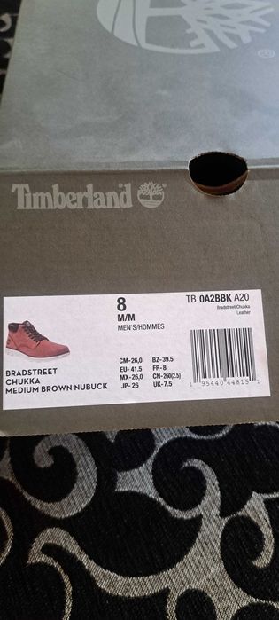 Нови обувки Timberland