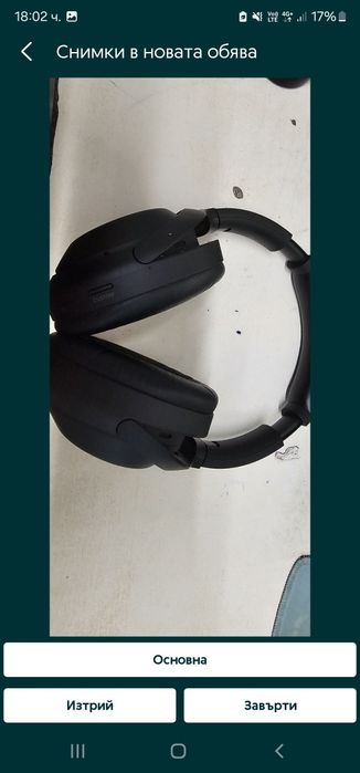 Sony xm 4 , слушалки