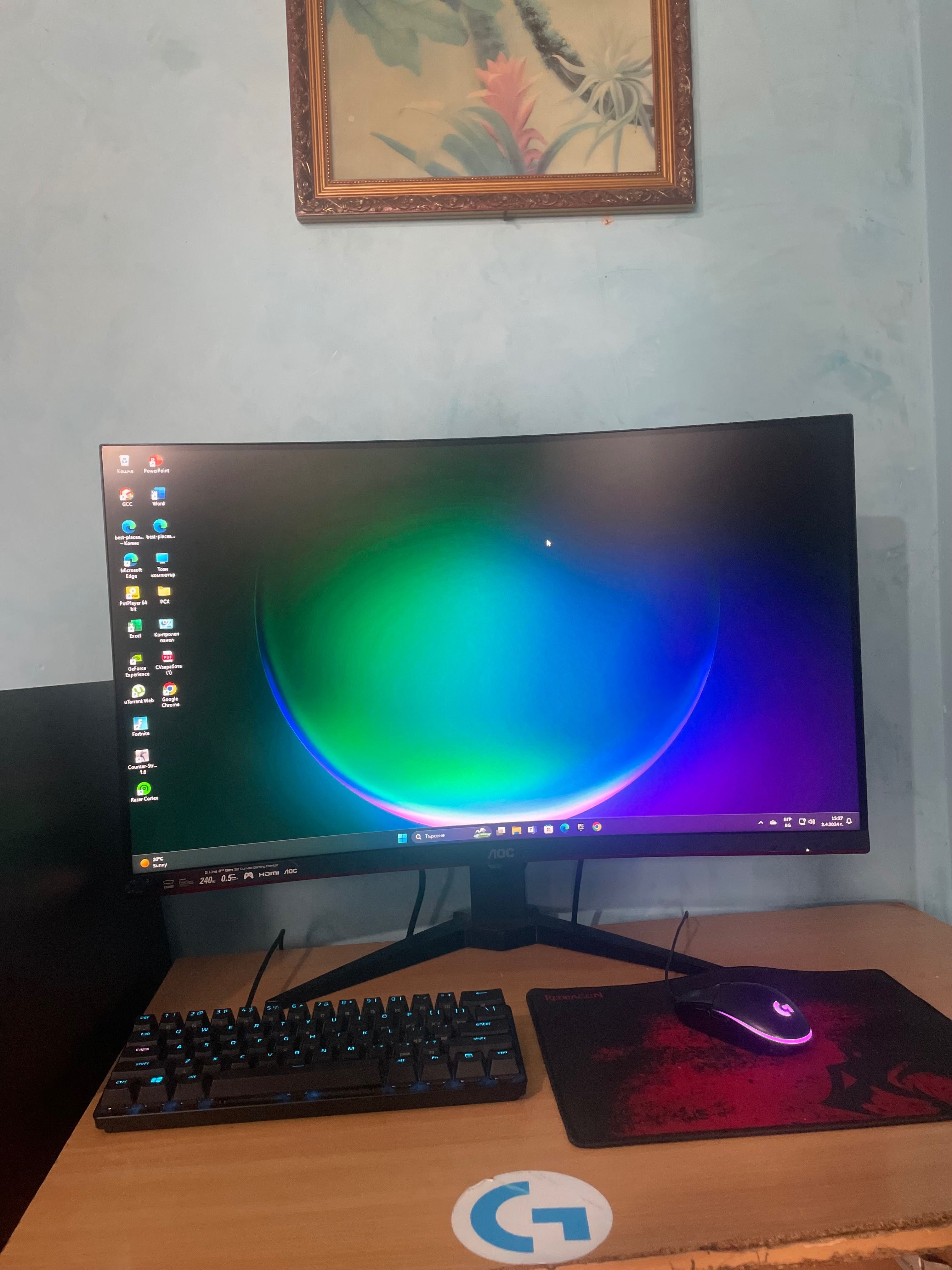 Продава се gaming setup