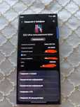 Samsung 22 ULTRA