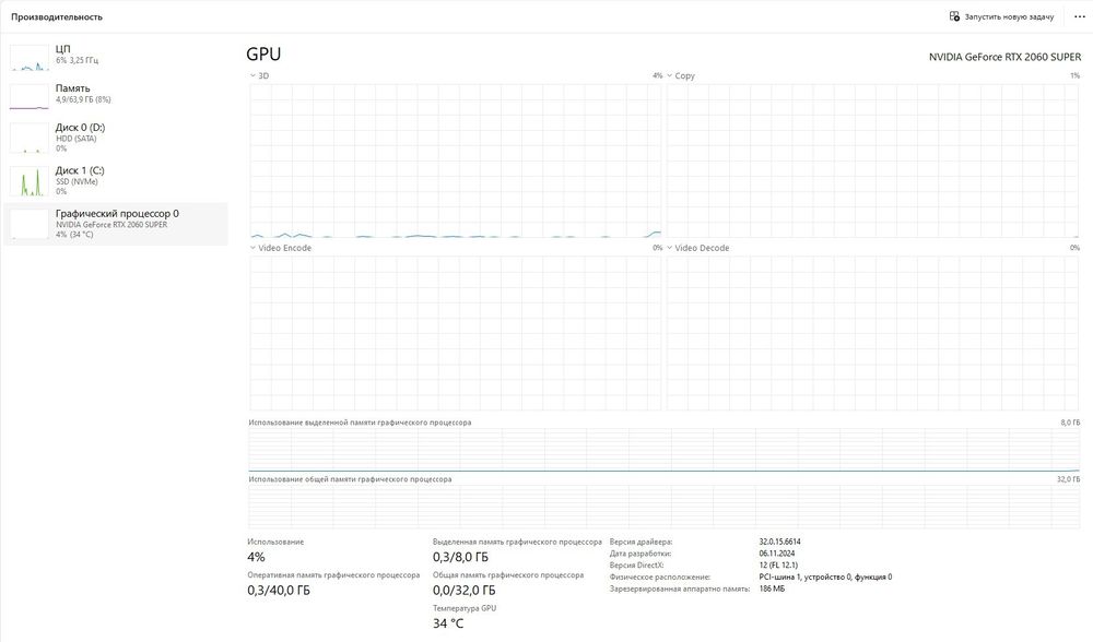 Игровой комп сотилади комплект,монитор 27,системный блок,ва клавиатура