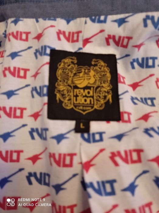 Топ мъжки сака zara и revolution